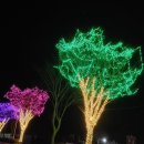 두륜산관광펜션 이미지