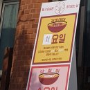 청석식당 이미지