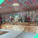 진천농다리공인중개사사무소 이미지