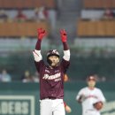 이용규 카카오 검색결과