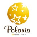 한국조에티스 소통 노동조합 | [KB국민은행]폴라리스+26기 서류,면접 최종합격 후기