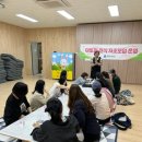 김제시보건소 이미지