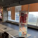 제이휘트니스 이미지