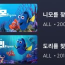 주식회사 아이모티브 이미지