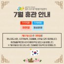광주종합지원쎈타