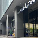 씨유 서울숲L타워점 이미지