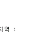 김영석행정사사무소