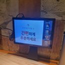 하남돼지집 한티점 이미지