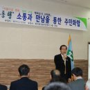 북가좌1동 주민센터 이미지