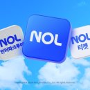 유니버스