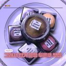 동진유치원 | 파주 두쫀쿠 맛집 버터떡 그래서 단거 픽업 찐 후기