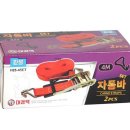 대경오토바이