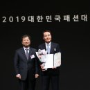 한섬코리아 이미지