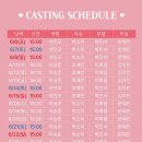 상상아트홀 이미지