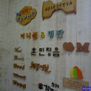 물감나무공방