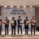 중우축산 이미지