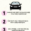 대신자동차매매상사 이미지