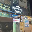 청자치평점