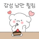 카페지제 이미지
