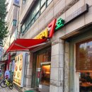 전기구이7호(신매광장점) | 월요일부터 치킨이 먹고싶을때 대구시지 신매광장으로