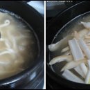 황태뚝배기 이미지