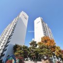 부자마을공인중개사사무소 이미지