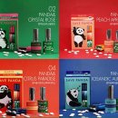 판다(PANDA)드럭스토어 | 데메테르 멘토스 리미티드에디션 SAVE PANDA & 피치앤아프리콧 구매후기/향수추천(내지갑 솔직후기)