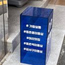 가람살롱 이미지