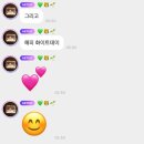 종강이다음주였으면