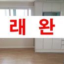 광주역다올공인중개사사무소 이미지