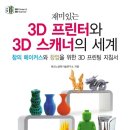 195-1-000018 이미지