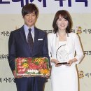 하희라 카카오 검색결과