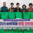 김삿갓면-22 강원일보