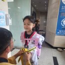 강산 태권도장 이미지