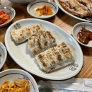 마스다방 이미지