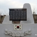 추모비 이미지