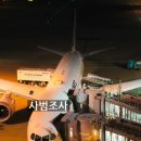 서화 행정사사무소 이미지