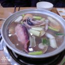 삼둥이손칼국수