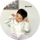 하늘빛어린이집 | 예가한복 4호로 아기 설날 한복 준비 완료 후기
