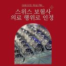 독일피엠카페
