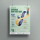 디자인담은