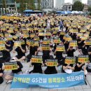 LH아파트 앞 이미지