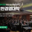 행복나눔의료재단 이미지