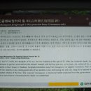 유씨정려각 이미지