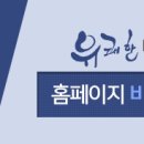 유쾌한비뇨기과의원 이미지