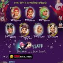 뮤지컬 백설공주 이미지