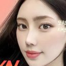 브이엔성형외과의원 이미지