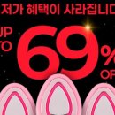 피코