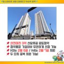 세종파크 이미지