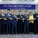 팝콘정보통신 전자신문